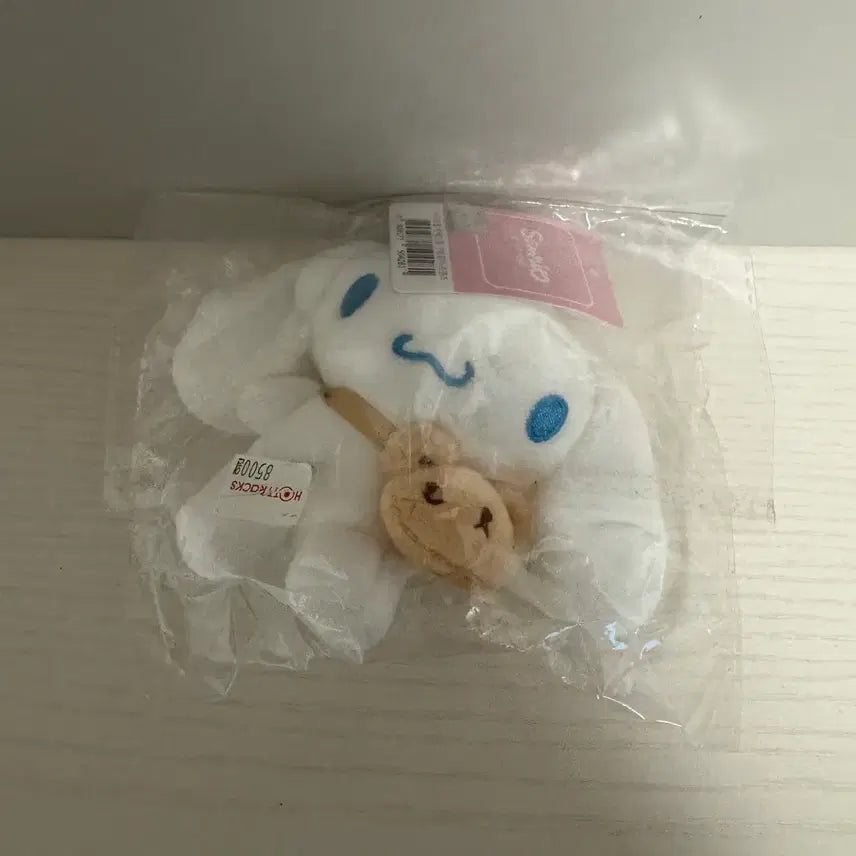 [BUNJANG] Sanrio Cinnamoroll Mascot Keyring / 시나모롤 곰돌이 가방 정품 마스코트 키링
