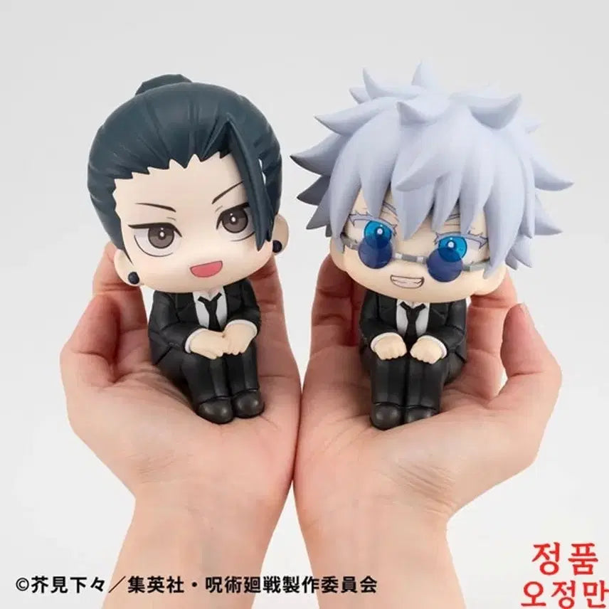 [BUNJANG] Jujutsu Kaisen Geto Gojo Hono Look Up Bundle Set / 주술회전 게토 고죠 하라혼 룩업 일괄