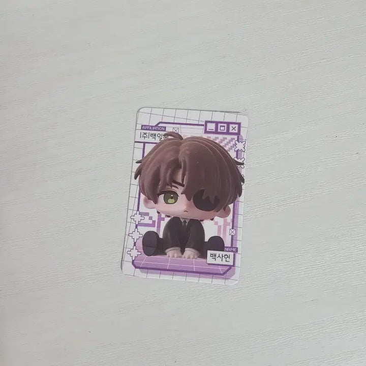 [BUNJANG] Gwaechul Baek Sa Heon Photocard / 괴출 백사헌 피규어 포토카드