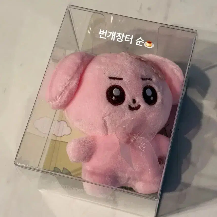 [BUNJANG] T1 Keria Animal Blossom T1 Keyring / [미개봉/새상품] 티원굿즈 케리아 티원 t1 애니멀 벚꽃 블라썸 티원키링