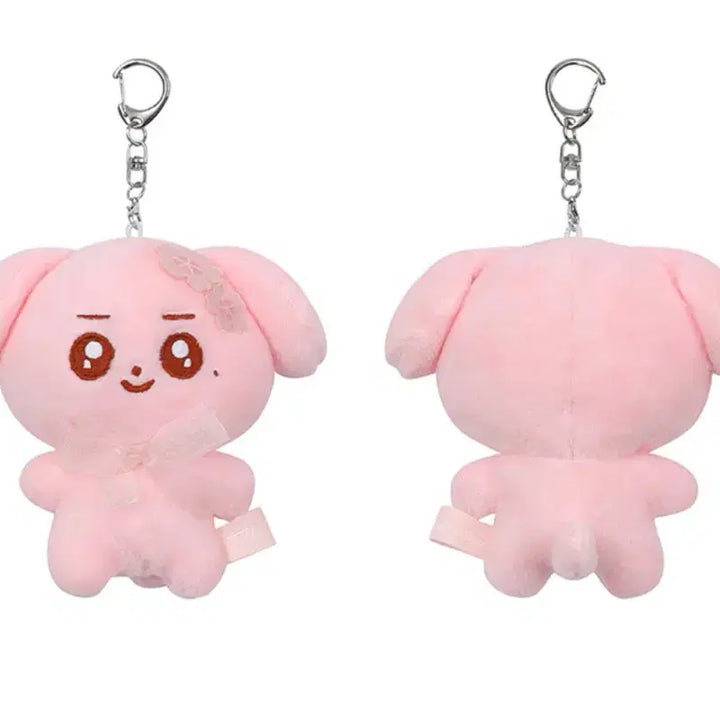 [BUNJANG] T1 Keria Animal Blossom T1 Keyring / [미개봉/새상품] 티원굿즈 케리아 티원 t1 애니멀 벚꽃 블라썸 티원키링