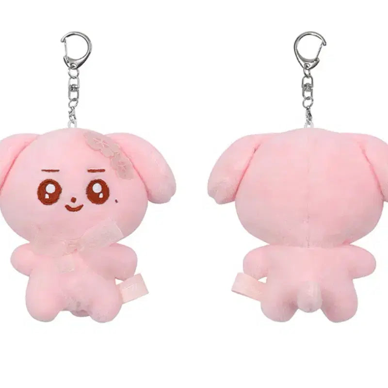 [BUNJANG] T1 Keria Animal Blossom T1 Keyring / [미개봉/새상품] 티원굿즈 케리아 티원 t1 애니멀 벚꽃 블라썸 티원키링