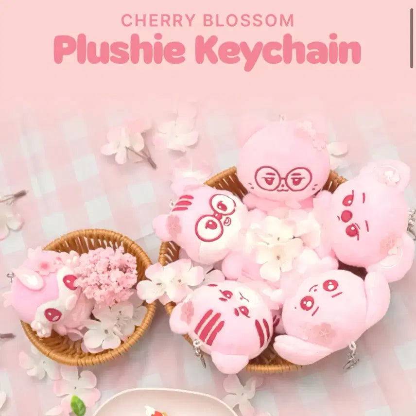 [BUNJANG] T1 Keria Animal Blossom T1 Keyring / [미개봉/새상품] 티원굿즈 케리아 티원 t1 애니멀 벚꽃 블라썸 티원키링