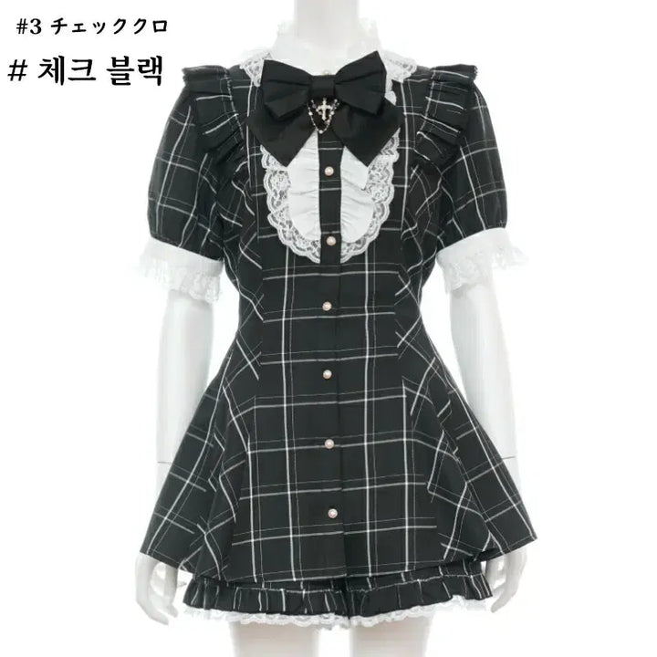 [BUNJANG] Secret Honey Ribbon Lace Frill Short Sleeve Set / 시크릿허니 악세사리 리본 레이스 프릴 반팔 셋업