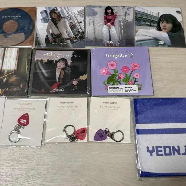 [SOLD OUT] 연정 앨범굿즈 미개봉 일괄