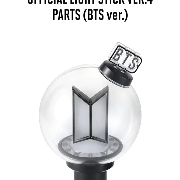 [SOLD OUT] Brand New BTS Army Bomb4 &amp; Cradle &amp;parts