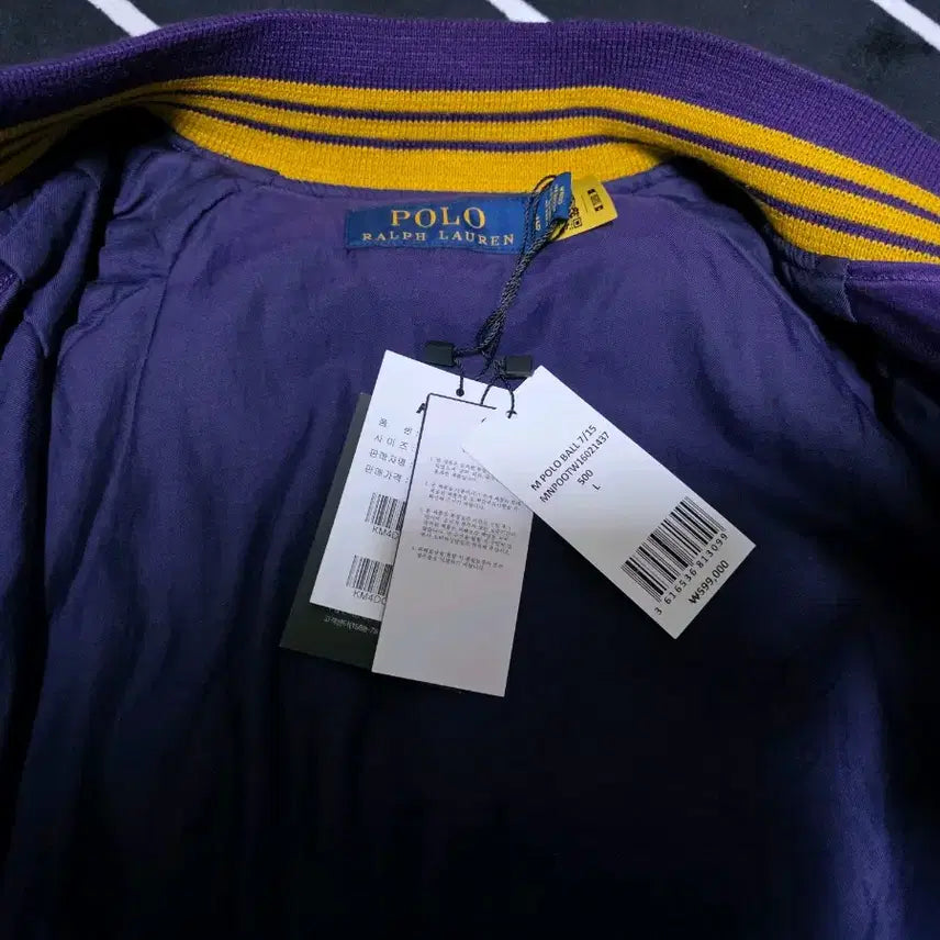[BUNJANG] Polo Satin Varsity Jacket L / 폴로 새틴 바시티 스타일 자켓 L