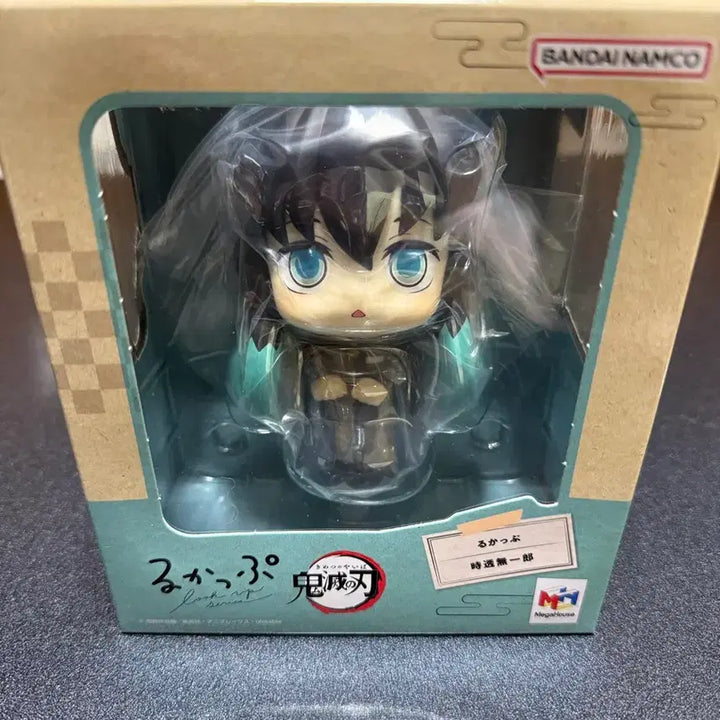 [BUNJANG] Demon Slayer Muichiro Tokito Bundle Set / 귀멸의칼날 무이치로 룩업 오네무탄 미개봉 일괄