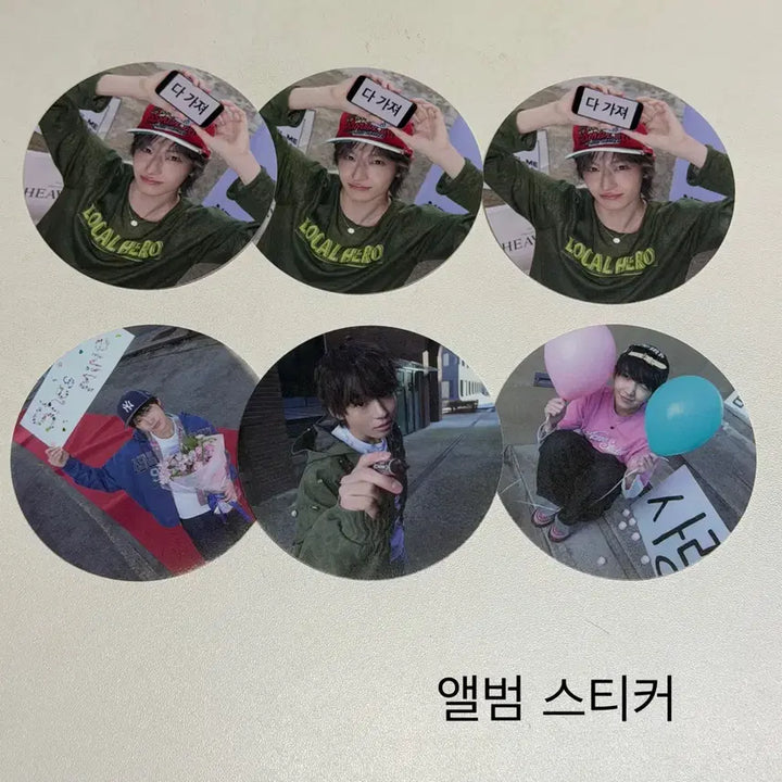 [BUNJANG] Kickflip 4th Album Digipack Bundle Set / 킥플립 4집 디지팩 일괄 양도 (택포. 에눌가능)