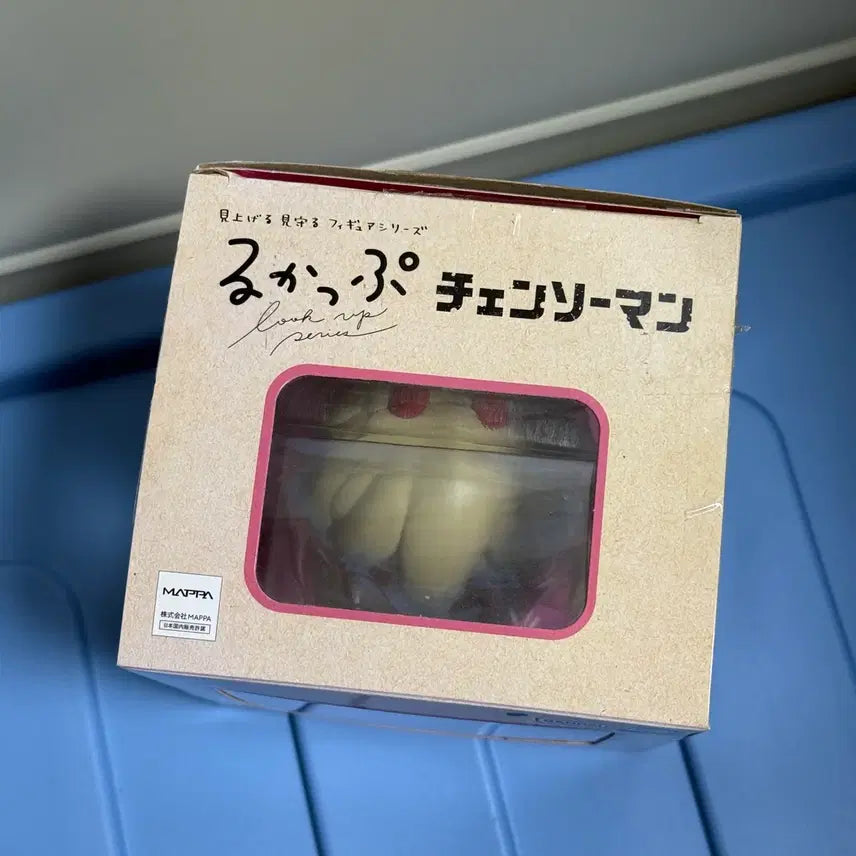 [BUNJANG] Chainsaw Man Power Lookup Figure (Unsealed) / 체인소맨 파워 룩업 개봉품