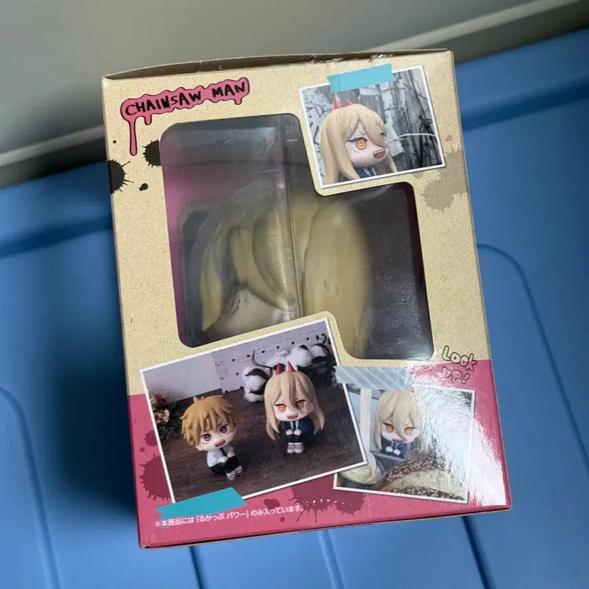 [BUNJANG] Chainsaw Man Power Lookup Figure (Unsealed) / 체인소맨 파워 룩업 개봉품