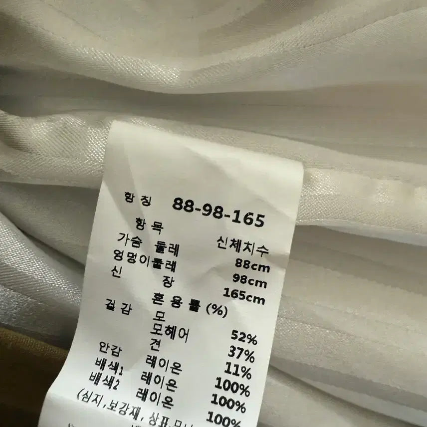 [SOLD OUT] 타임 트렌치 코트_마인 시스템