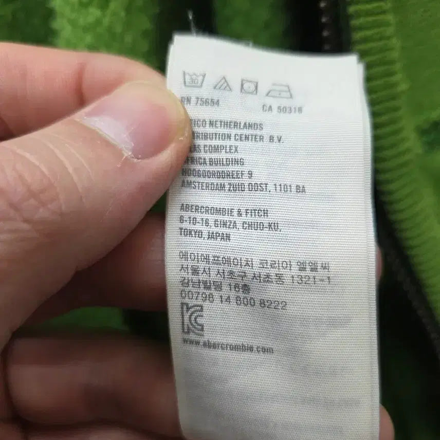 [BUNJANG] Abercrombie Distressed Hooded Zip-Up / 아베크롬비 디스트로이드 후드 집업