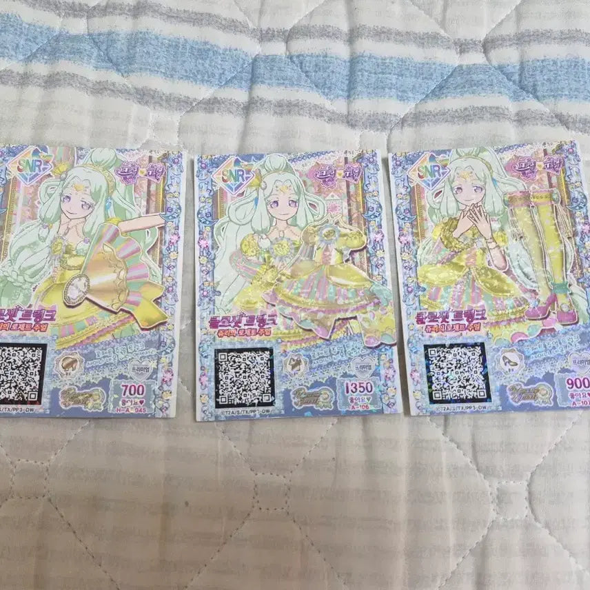 [BUNJANG] Pripara Juri Closet Trunk Card / 프리파라 쥬리 클로셋 트렁크 카드 판매합니다!!