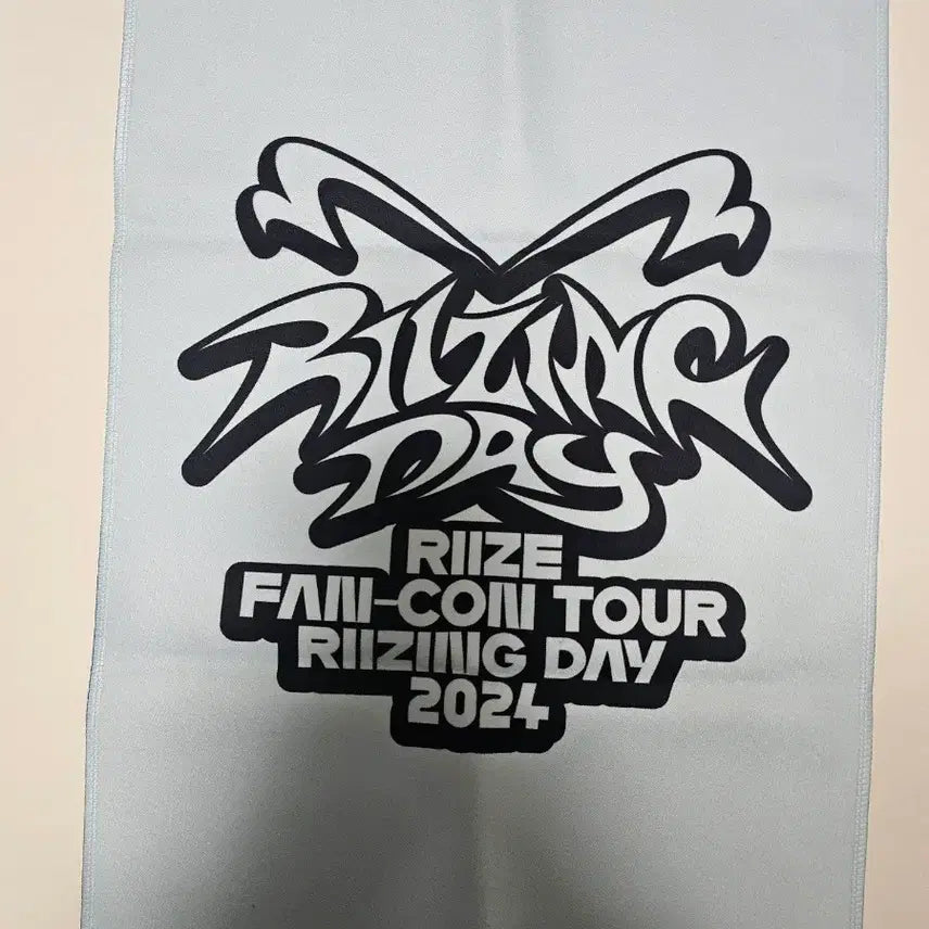 [SOLD OUT] 라이즈 원빈 공식 슬로건 판매