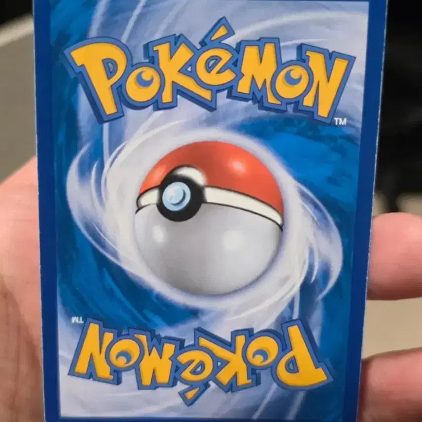 [BUNJANG] Pokemon Card Ho-Oh 185 XY-P Promo / 포켓몬카드 칠색조 185 xy-p 프로모