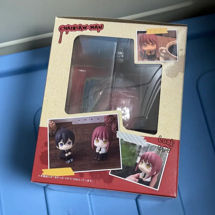 [BUNJANG] ChainSaw Man Makima Look Up Unsealed Figure / 체인소맨 마키마 룩업 개봉품