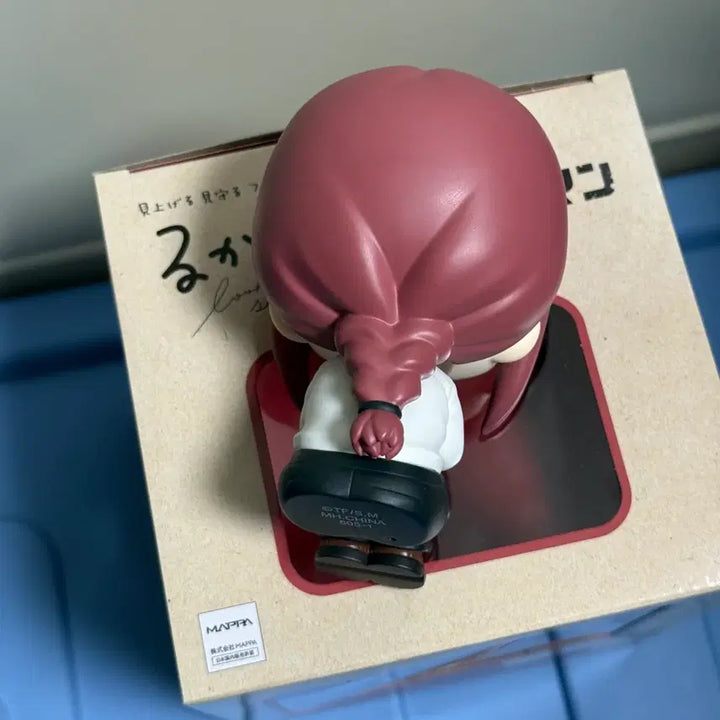 [BUNJANG] ChainSaw Man Makima Look Up Unsealed Figure / 체인소맨 마키마 룩업 개봉품