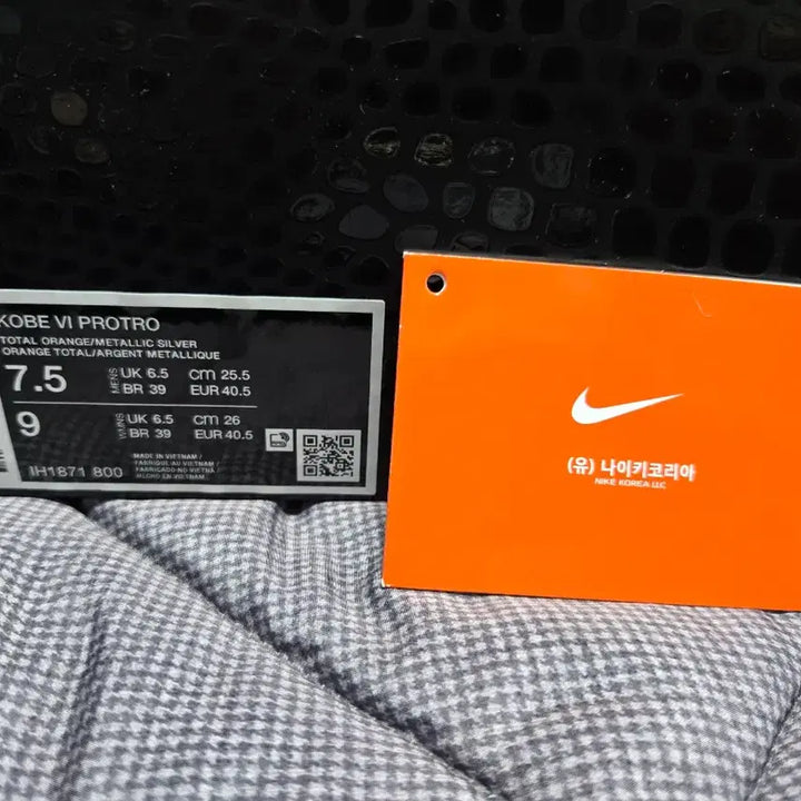 [BUNJANG] Kobe 6 Protro Total Orange Basketball Shoes / [255] 코비6 프로트로 토탈 오렌지 농구화