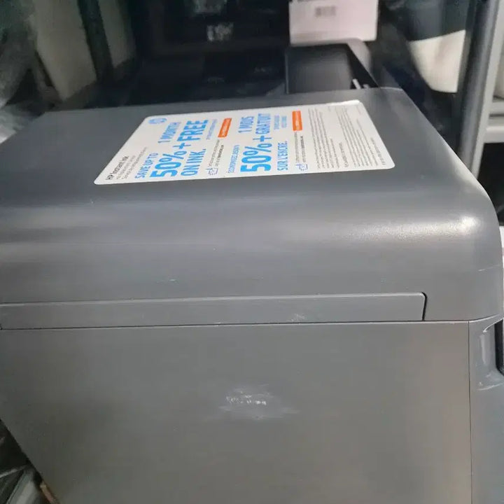 [SOLD OUT] hp8610 무한복합기-복사.팩스.스캔지원-A4지원-140,000원
