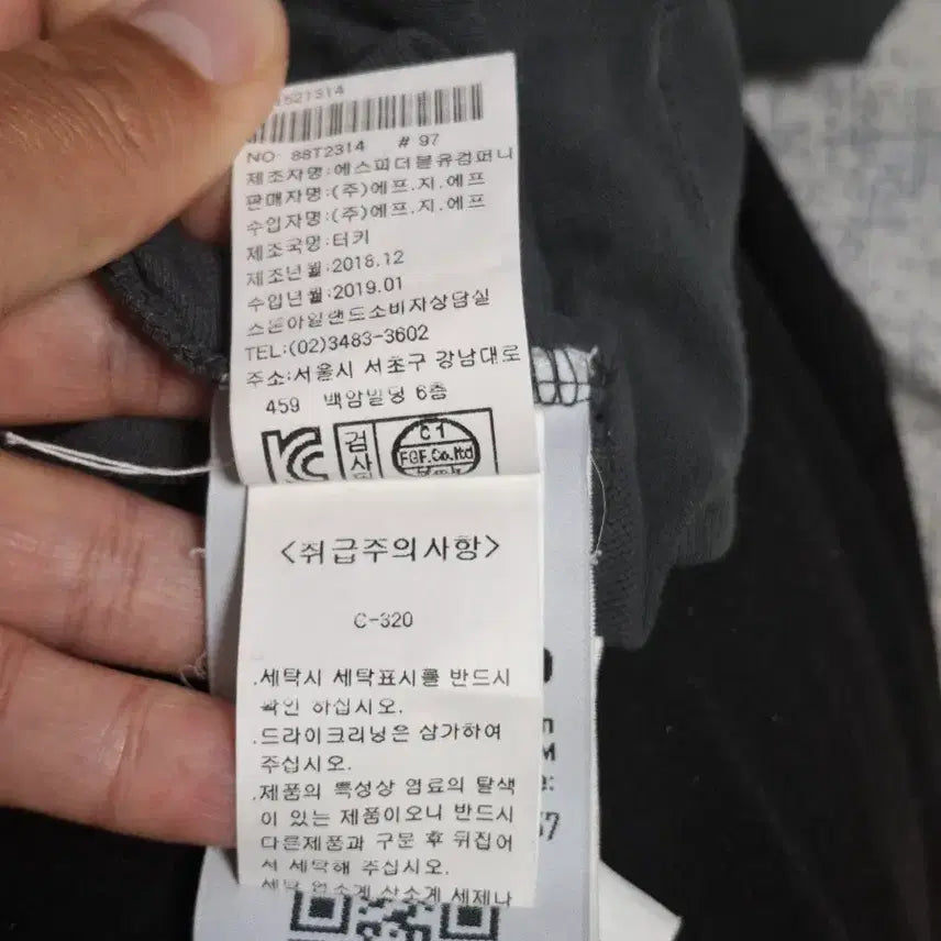 [SOLD OUT] (매장판) 스톤아일랜드 골프 럭셔리 헨리넥 반팔 티셔츠 100