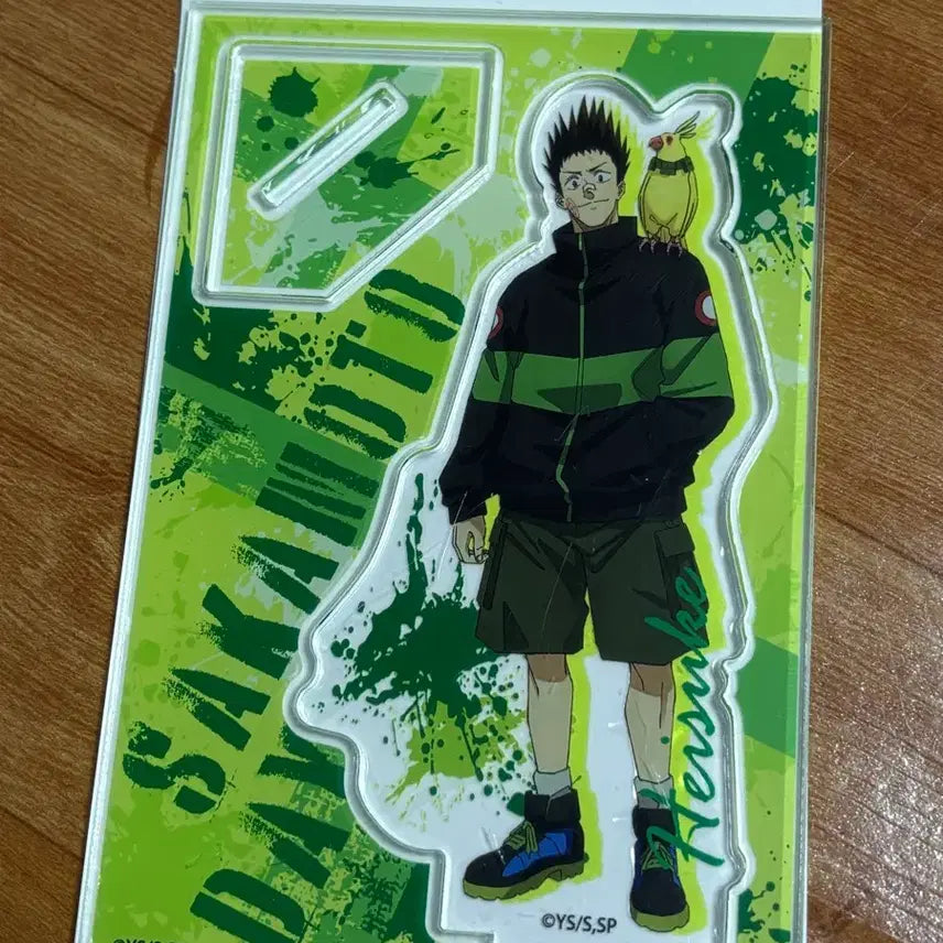 [BUNJANG] Sakamoto Days Masimo Heisuke Acrylic Stand / 사카모토 데이즈 마시모 헤이스케 아크릴 스탠드