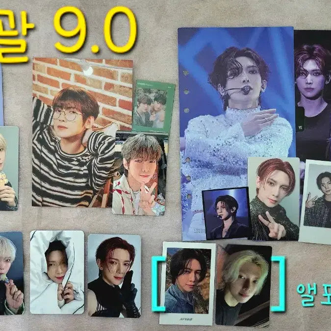 [SOLD OUT] 에이티즈 여상 미공포 특전 모음 일괄 양도