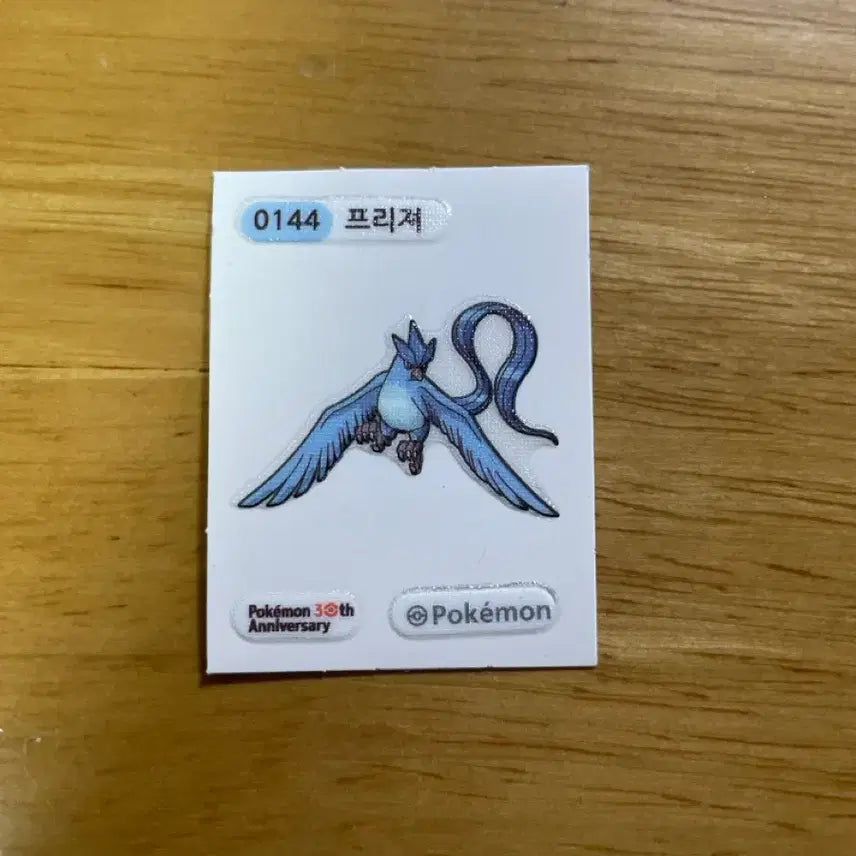 [BUNJANG] Pokemon 30th Anniversary Freeza Sticker / 포켓몬 30주년 프리져 띠부실