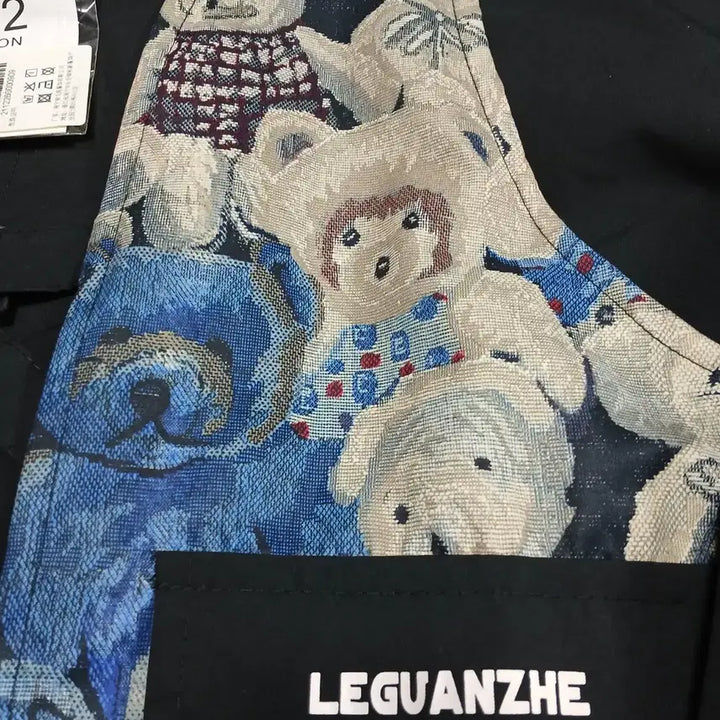 [BUNJANG] Leguanzhe Teddy Bear Vest Shirt / 새 상품(XL / 105) leguanzhe 러블리 곰돌이 베스트 셔츠