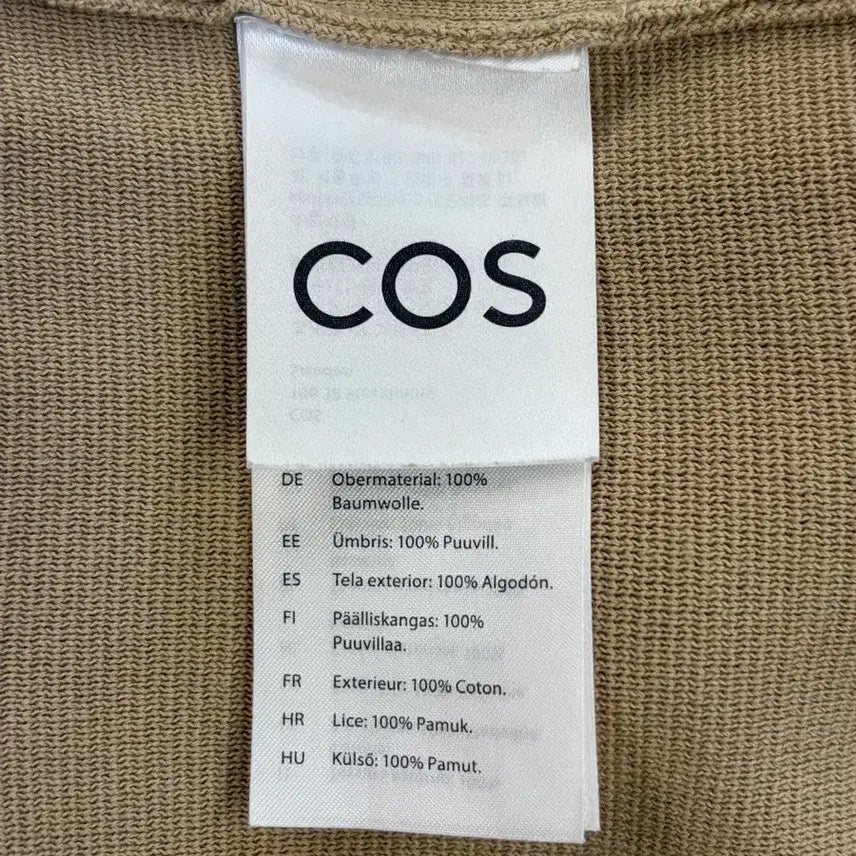 [SOLD OUT] [M] 코스(COS) 레귤러핏 오픈카라 코튼 반팔 니트 베이지 3.5