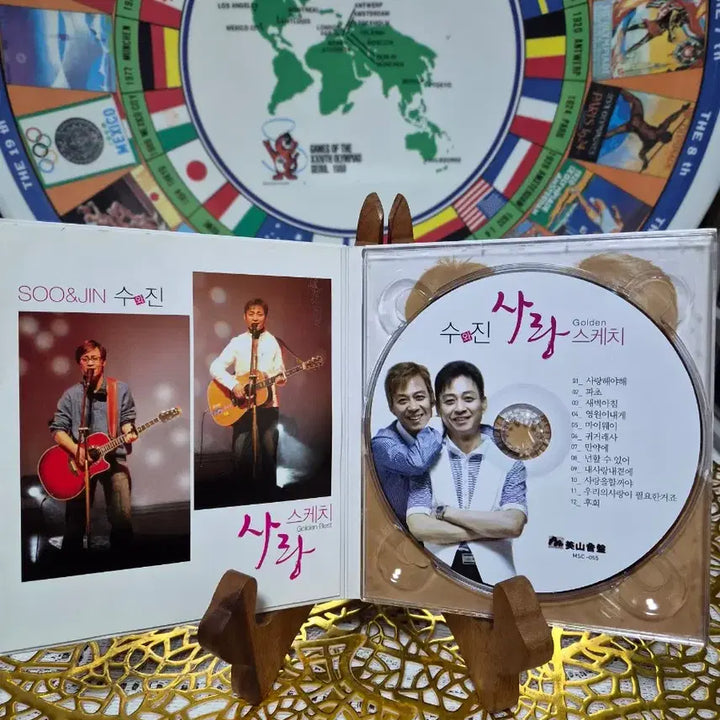 [BUNJANG] Soo &amp; Jin Golden Best Album (Signed) / CD 수와진 골든베스트 앨범 (싸인반)