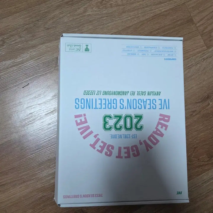 [SOLD OUT] 아이브 2023 시즌그리팅 새상품