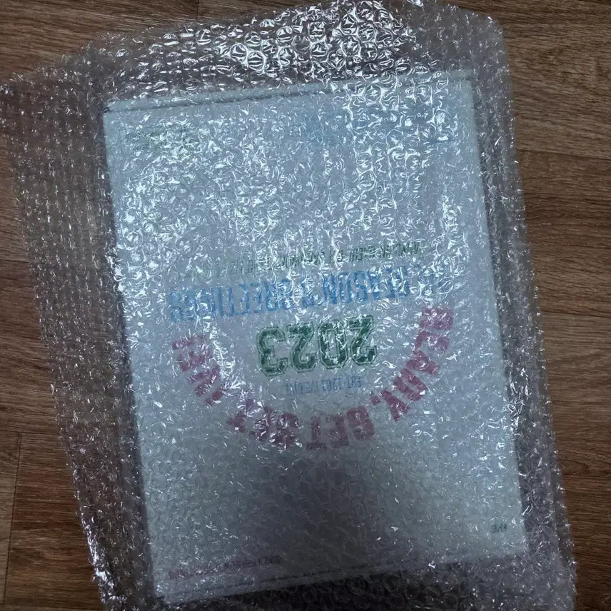 [SOLD OUT] 아이브 2023 시즌그리팅 새상품