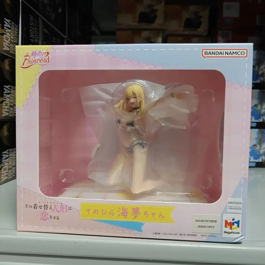 [BUNJANG] Bandai Marin Kitagawa Melty Princess Figure / 비스크 돌 피규어