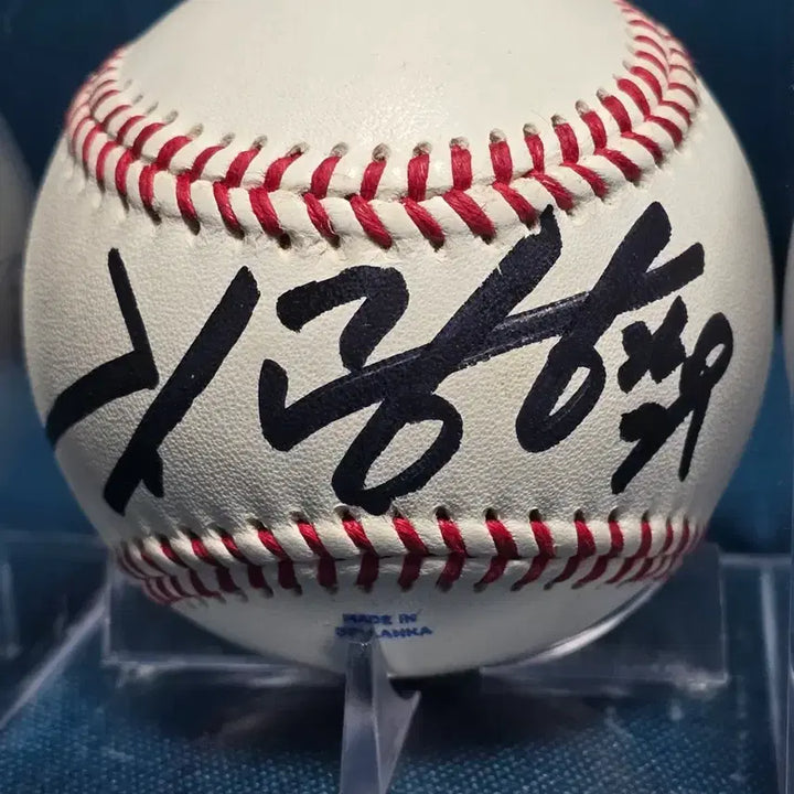 [SOLD OUT] SSG랜더스 SK와이번스 김광현 공인구 친필 싸인볼 판매