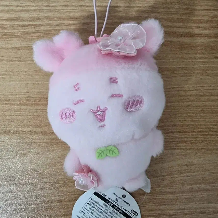 [BUNJANG] Chiikawa Kani Sakura Blossom Mascot Plush Doll / 치이카와 카니 사쿠라 벚꽃 블라썸 마스코트 인형