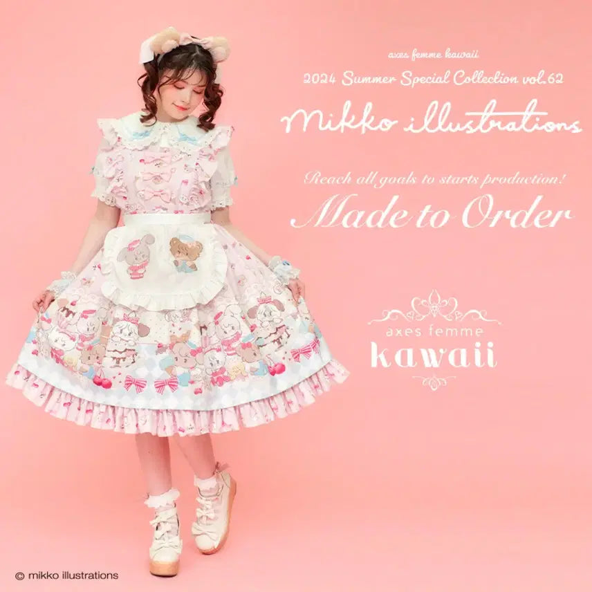 [BUNJANG] Axispharm Kawaii Mikko Lolita Set / 엑시즈팜 카와이 미코(mikko) 콜라보 로리타 세트 판매합니다!