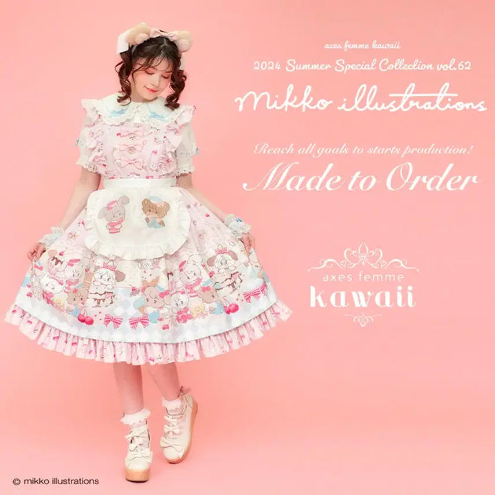 [BUNJANG] Axispharm Kawaii Mikko Lolita Set / 엑시즈팜 카와이 미코(mikko) 콜라보 로리타 세트 판매합니다!
