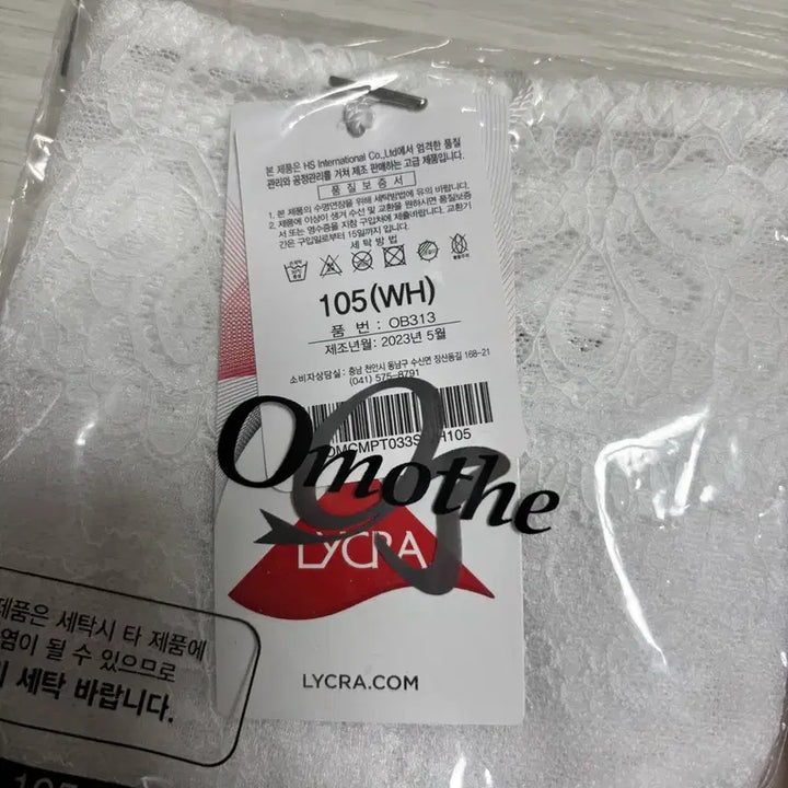 [SOLD OUT] 오모떼 팬티