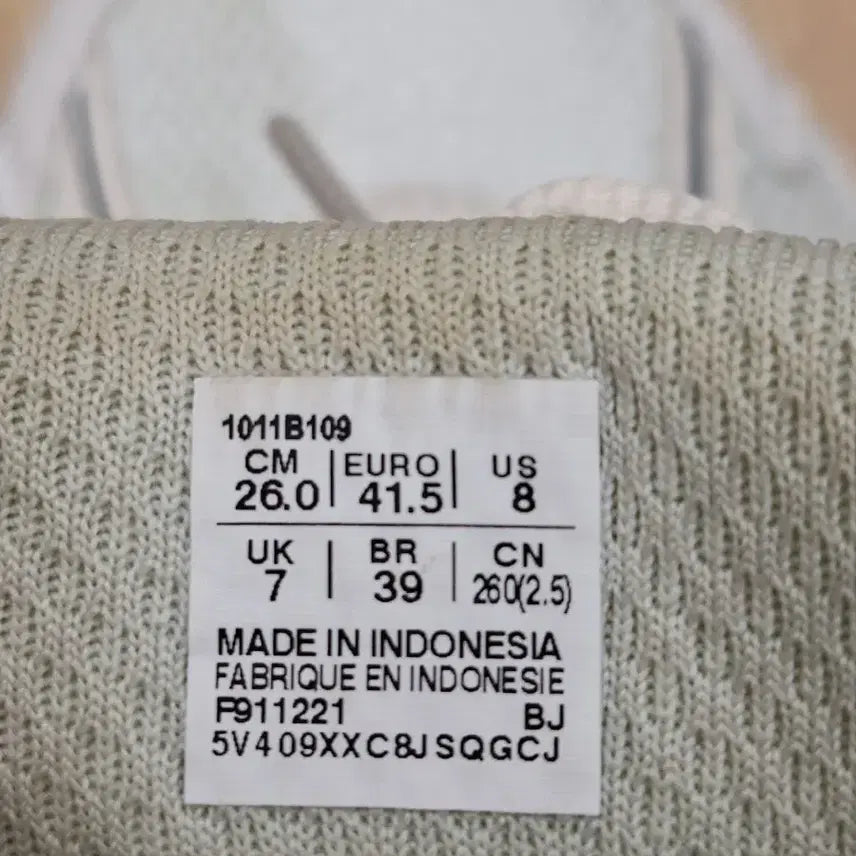 [BUNJANG] Asics Gel-Kahana 8 (260mm) Running Shoes / 아식스 젤 카하나 8  1011B109  (260size)