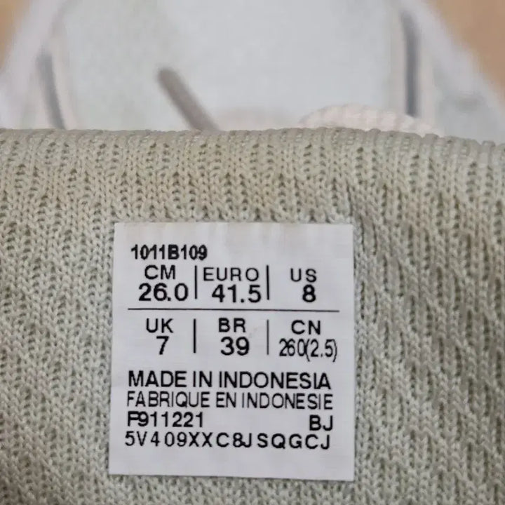 [BUNJANG] Asics Gel-Kahana 8 (260mm) Running Shoes / 아식스 젤 카하나 8  1011B109  (260size)