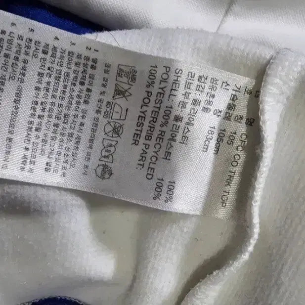 [BUNJANG] Adidas Chelsea White/Blue Track Top Jersey Zip-up / 아디다스 첼시 흰파 트랙탑 져지집업 95~100 M~L