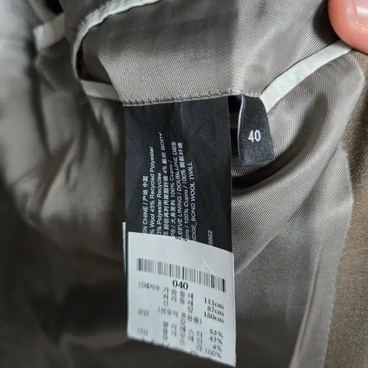 [BUNJANG] Theory New Taylor Brown Suit Set-up 40/32 / 띠어리 뉴테일러 브라운 수트 셋업 40,32
