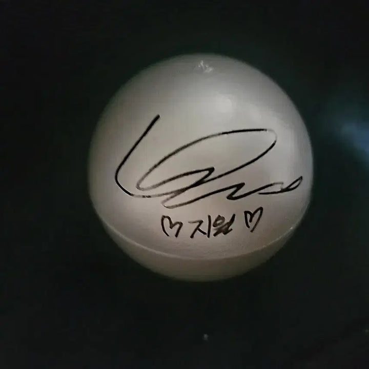 [BUNJANG] fromis_9 Park Jiwon Signed Ball / 프로미스나인 앵콜 콘서트 박지원 싸인볼