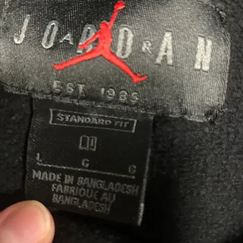 [BUNJANG] Nike Jordan Black Sweatshirt / 나이키 조던 맨투맨 블랙 티 L(100-105정도)