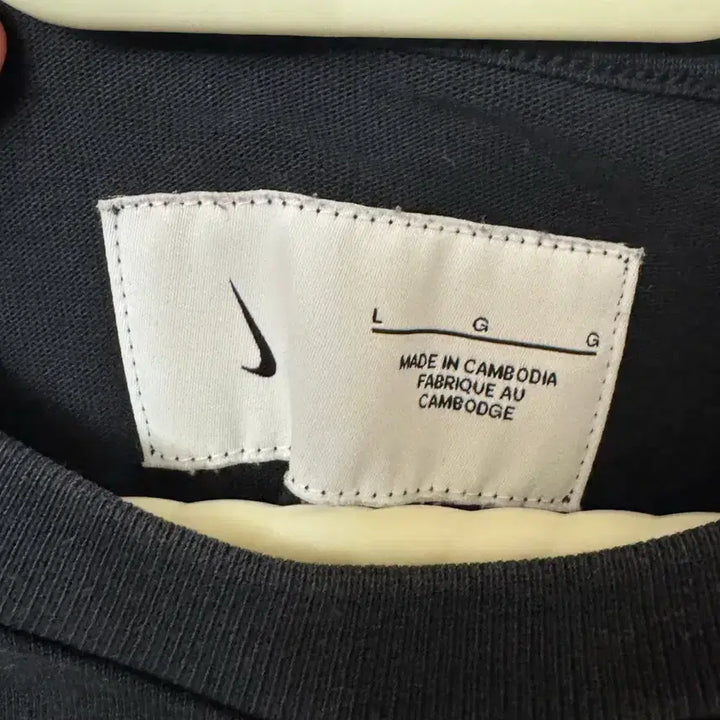 [BUNJANG] Nike NRG Air Max 97 T-shirt Black / 나이키 NRG 에어맥스 97 티셔츠 블랙
