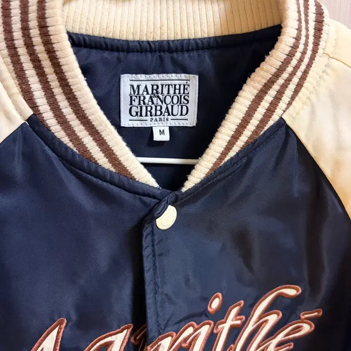 [BUNJANG] Marithe Glossy Baseball Jacket (M) / 마리떼 글로시 베이스볼 자켓 (m)