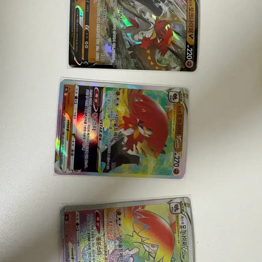 [BUNJANG] Hisuian Decidueye V/VSTAR Pokemon Card / 포켓몬 카드 히스이 모크나이퍼 V/VSTAR