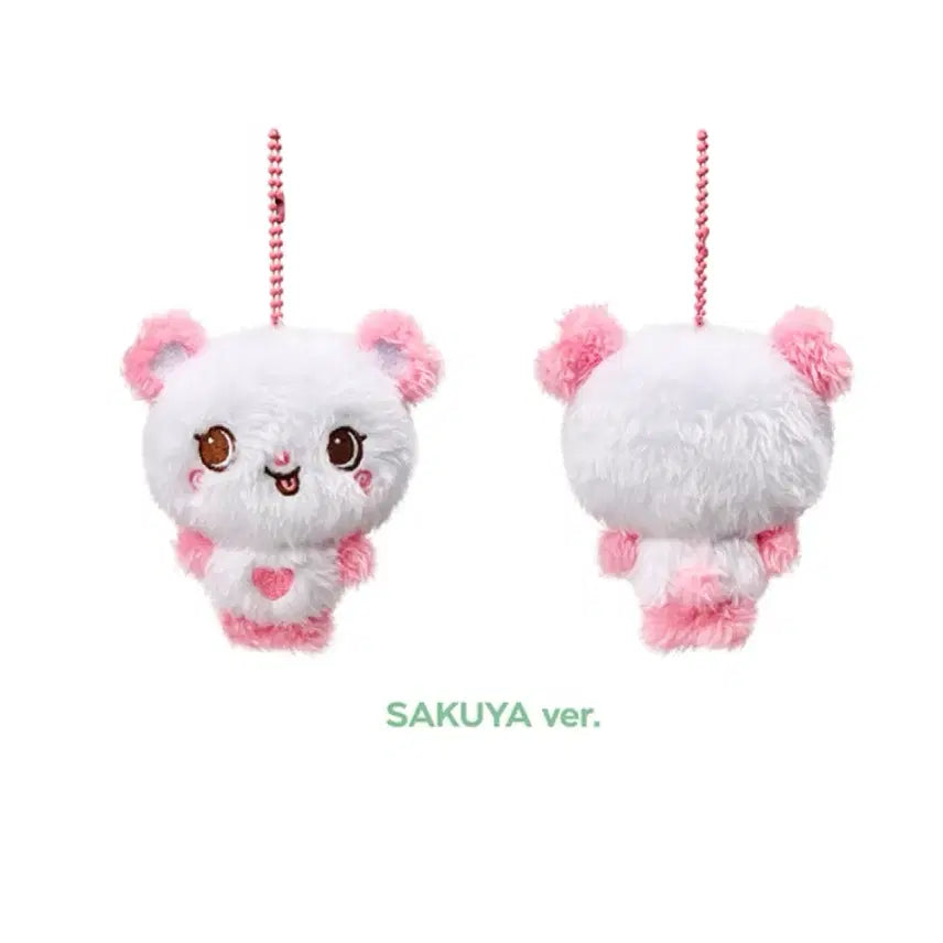 [SOLD OUT] (미개봉) 포켓위시돌 팡이 사쿠야 엔시티위시 위시베이커리