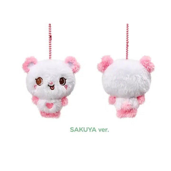 [SOLD OUT] (미개봉) 포켓위시돌 팡이 사쿠야 엔시티위시 위시베이커리